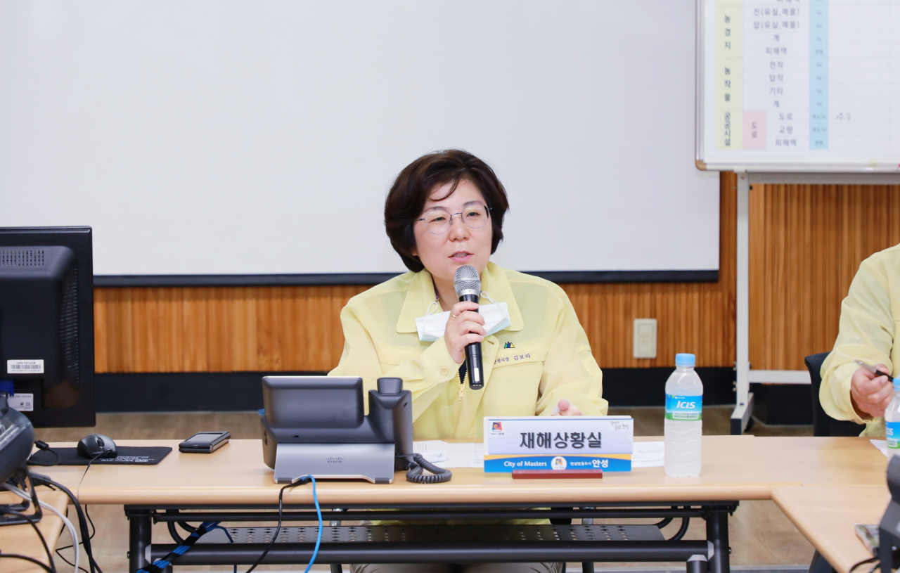 김보라 안성시장.