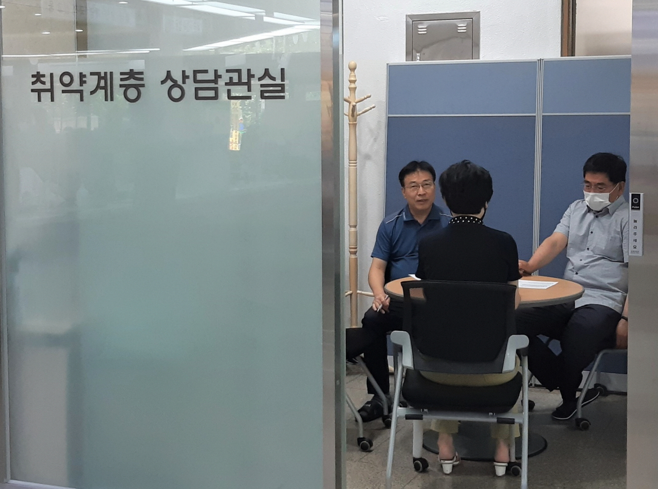 민원여권과내 민원상담관실