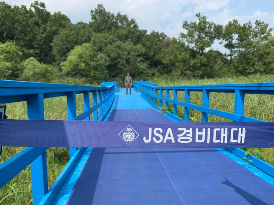 판문점에 위치한 도보다리의 모습. [헤럴드DB]