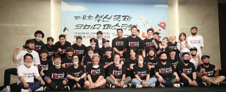 사진=연합