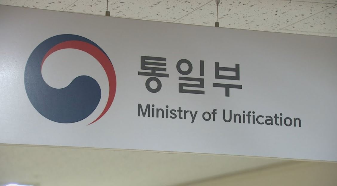 (Yonhap)