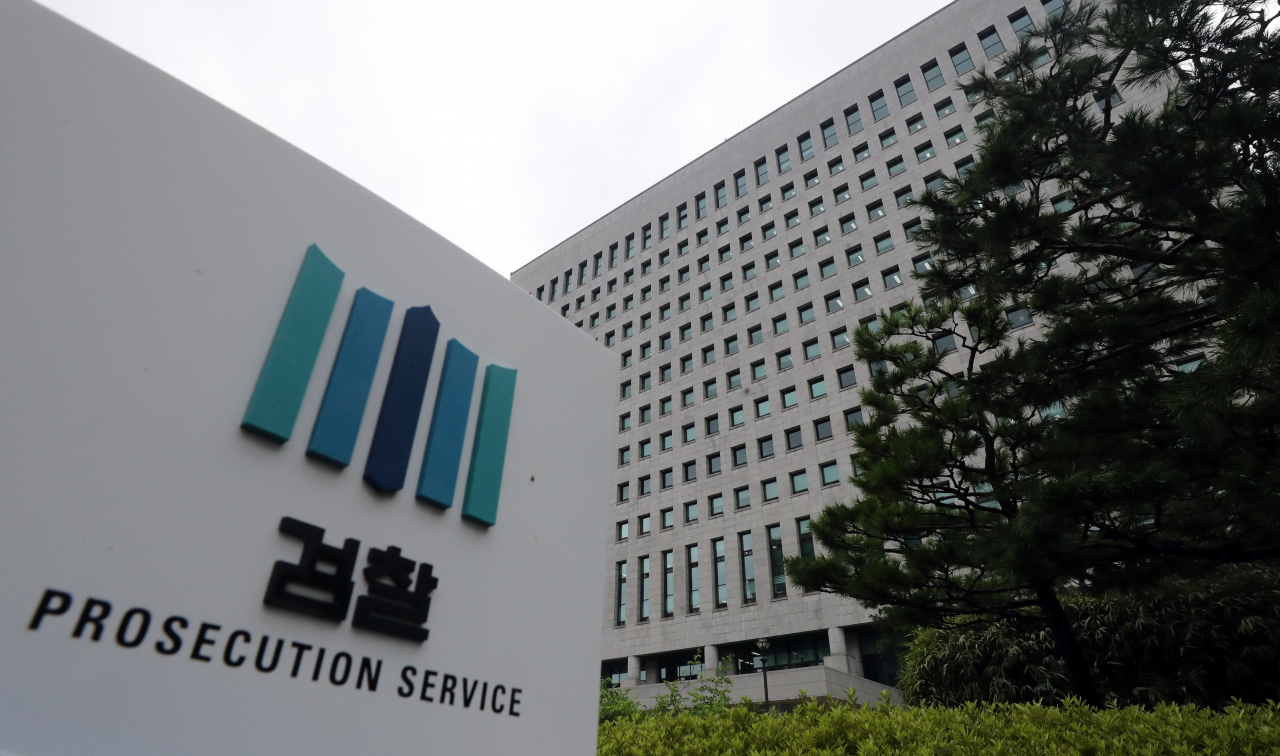 [연합]