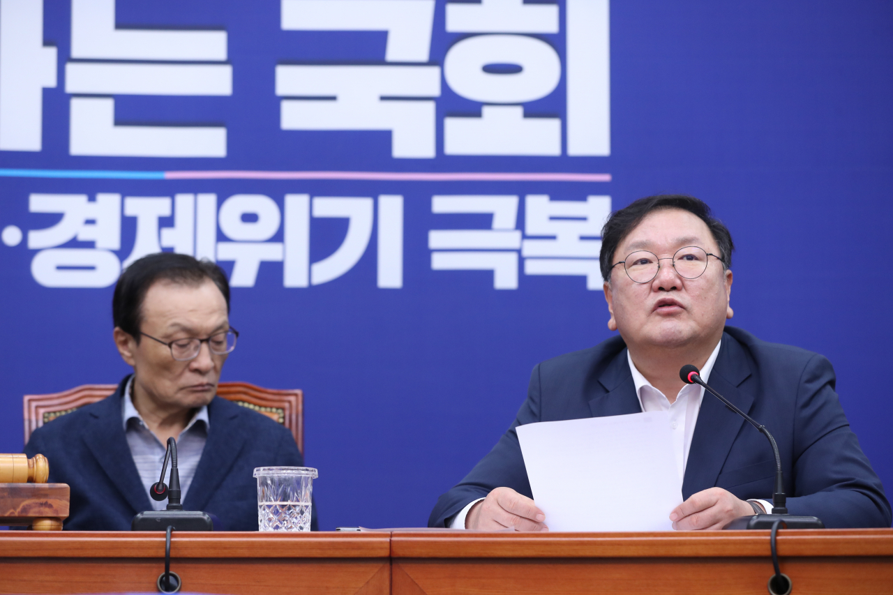 김태년 더불어민주당 원내대표가 7일 오전 서울 여의도 국회에서 열린 최고위원회의에서 발언하고 있다. [연합]