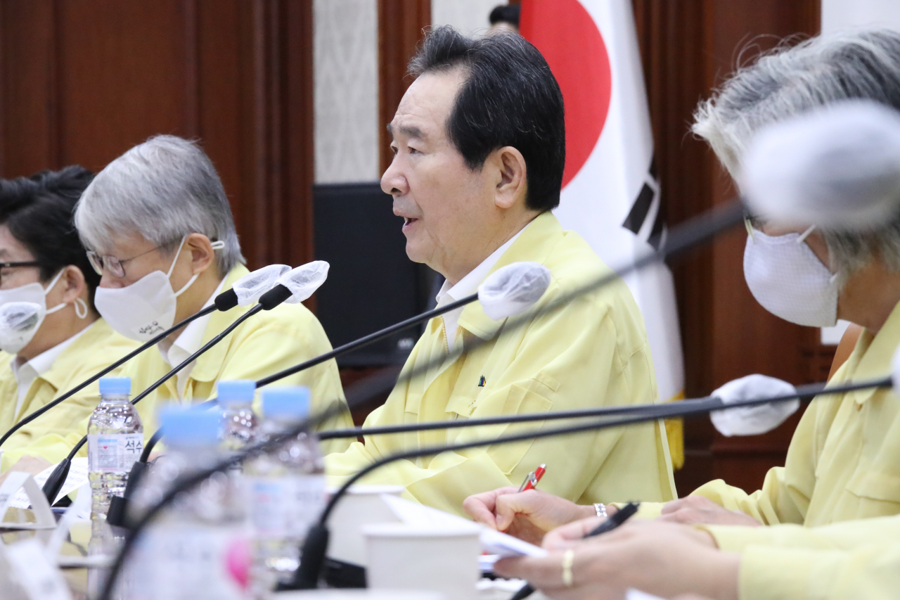 정세균 국무총리가 7일 정부서울청사에서 열린 신종 코로나바이러스 감염증(코로나19) 대응 중앙재난안전대책본부 회의를 주재하고 있다. [연합]