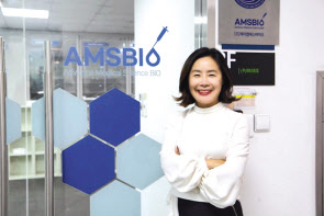박혜린 에이엠에스바이오 대표 겸 바이오스마트 회장