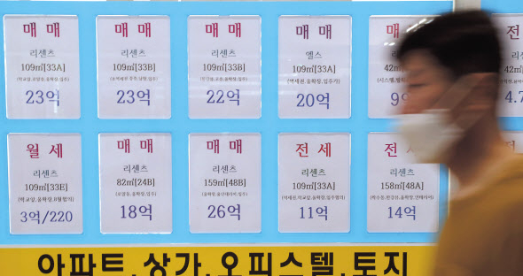 [연합]