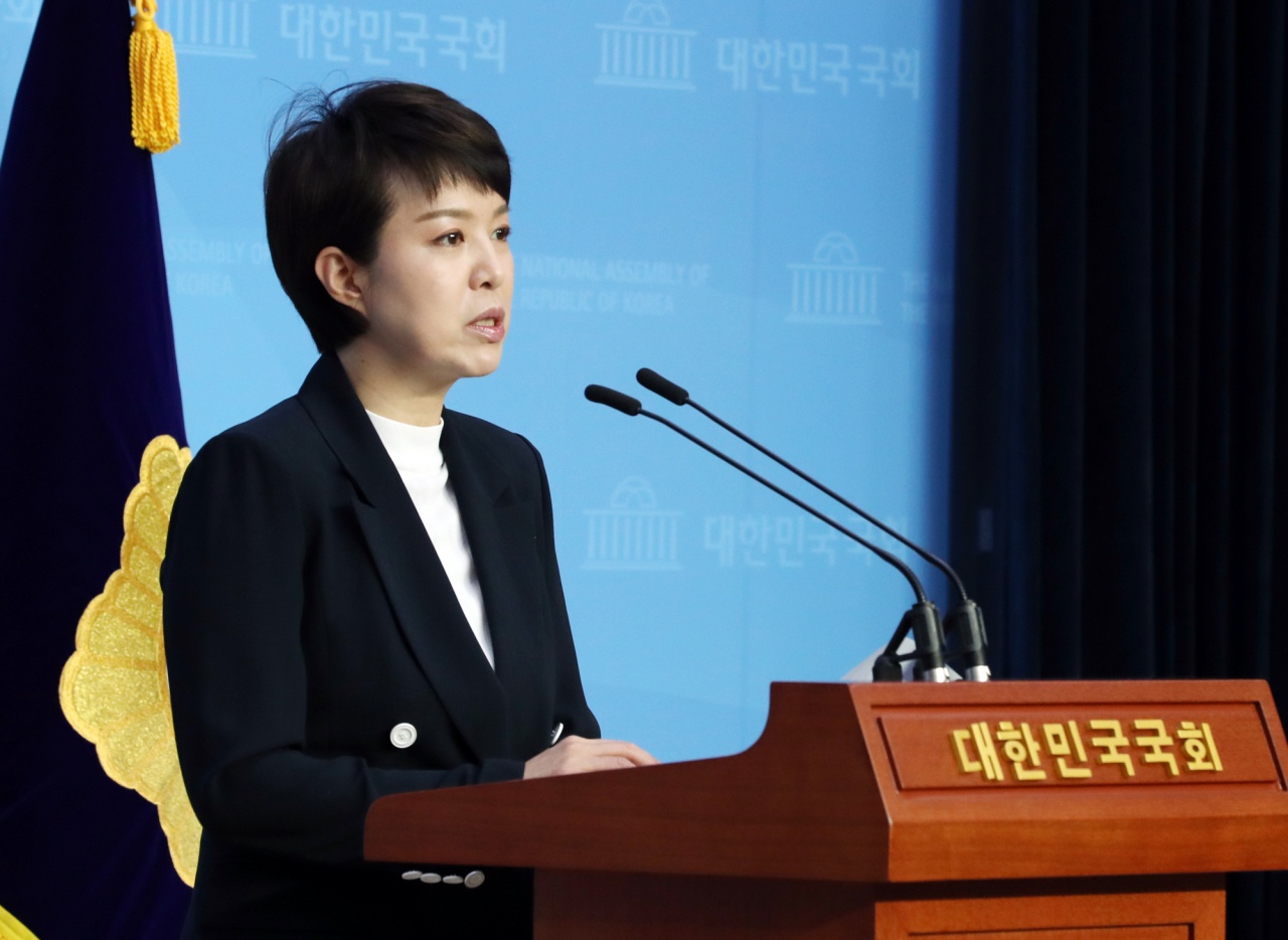 김은혜 국민의힘 의원. [연합]