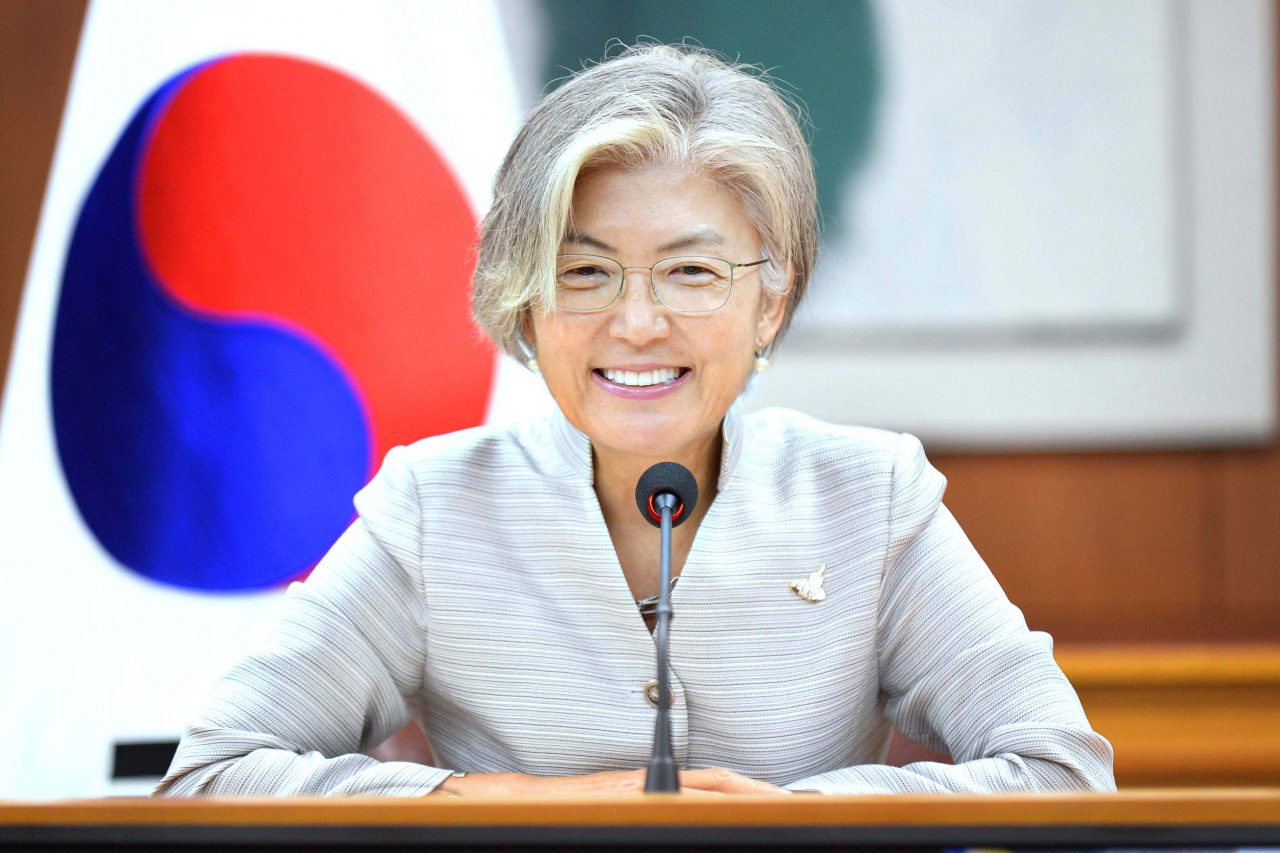 강경화 외교부 장관 [외교부 제공]