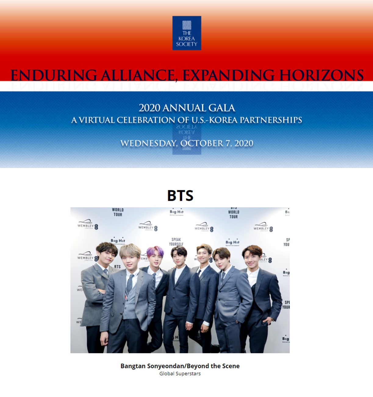 방탄소년단 [코리아소사이어티 홈페이지]