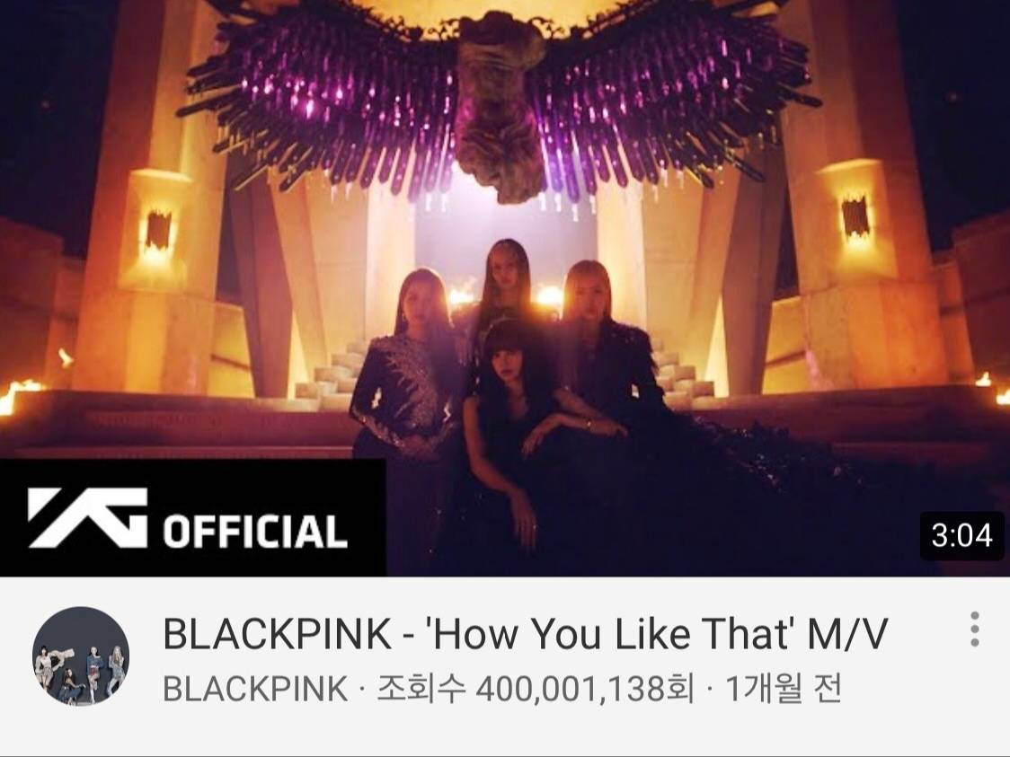 블랙핑크의 '하우 유 라이크 댓' 뮤직비디오가 K팝 최단 시간 내에 4억뷰에 도달했다. [YG엔터테인먼트 제공]