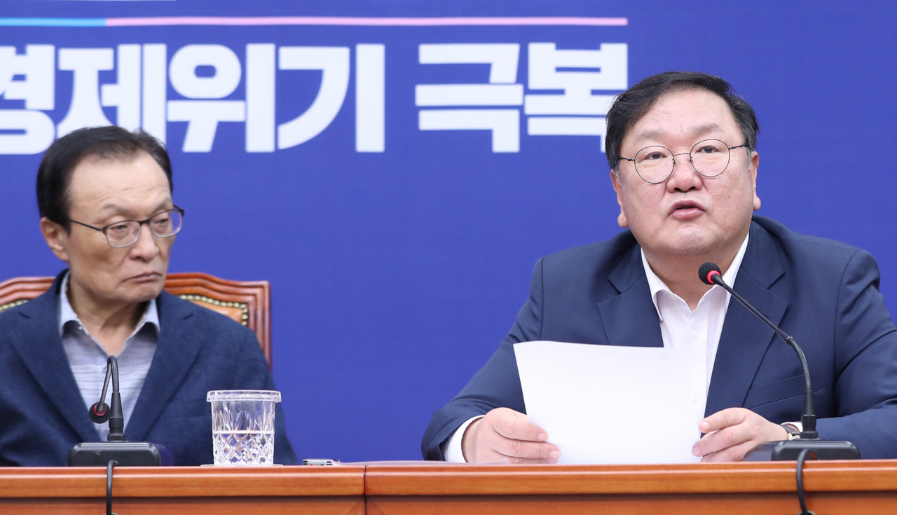 김태년 더불어민주당 원내대표가 7일 오전 서울 여의도 국회에서 열린 최고위원회의에서 발언하고 있다. [연합]