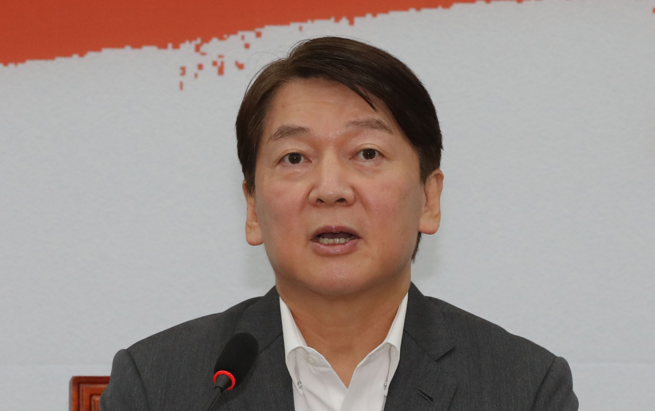 [연합]