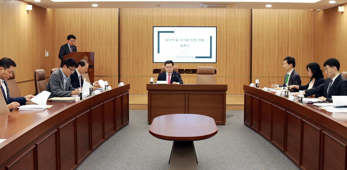 지난해 7월 서울지방변호사회가 ‘공수처 및 수사권 조정 TF’ 회의를 열고 있다. [서울지방변호사회]