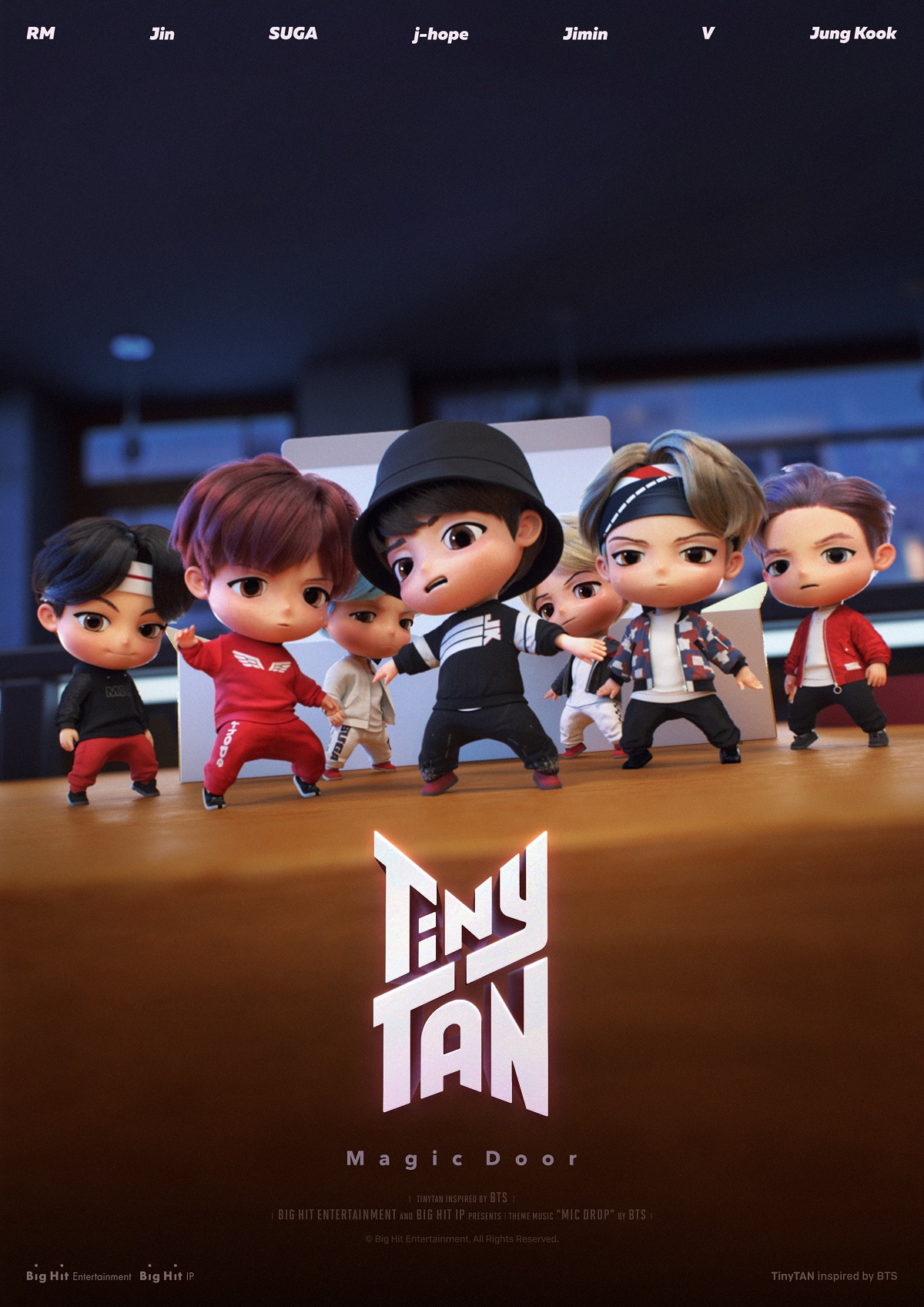 타이니탄 [빅히트엔터테인먼트 제공]