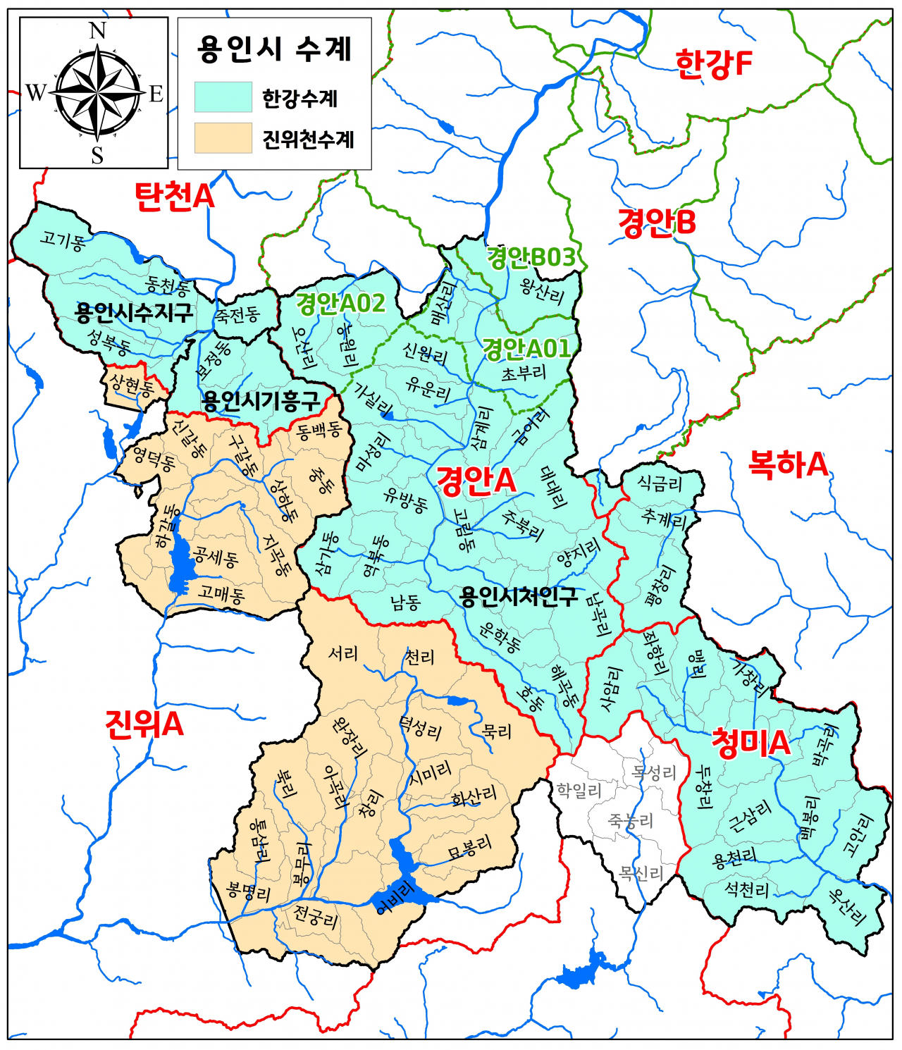 용인시, 경안천 중상류 유역 주택‧건축 제한적 허용