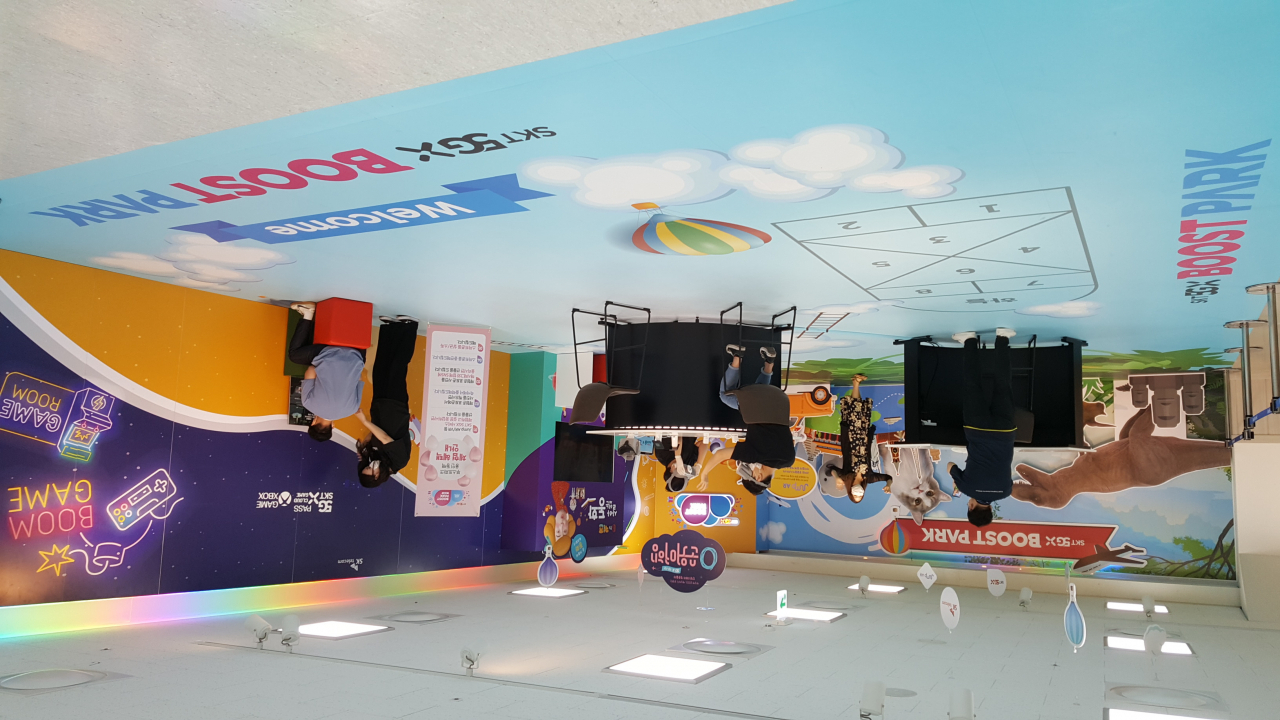 5GX 부스트파크 체험존[용인문화재단 제공]