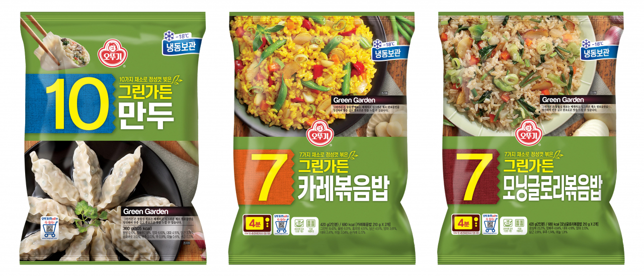 채식 간편식 '그린가든' 만두와 볶음밥 제품 [제공=오뚜기]