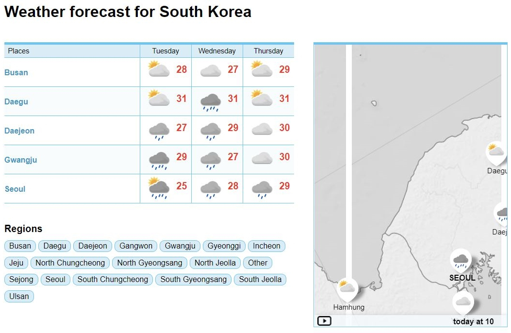 노르웨이 기상청이 예보한 한국 날씨. [노르웨이 기상청 홈페이지]