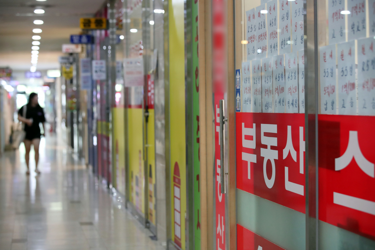 서울 강남구 대치동 일대 공인중개사 사무실 밀집지역의 모습. [연합뉴스]