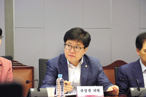 유경준 의원