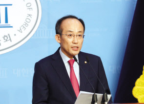 추경호 의원