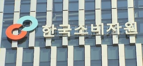[연합]
