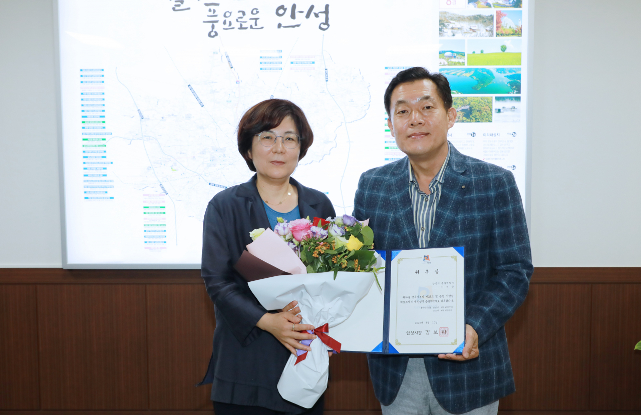 안성시 총괄계획가 위촉식. [안성시 제공]