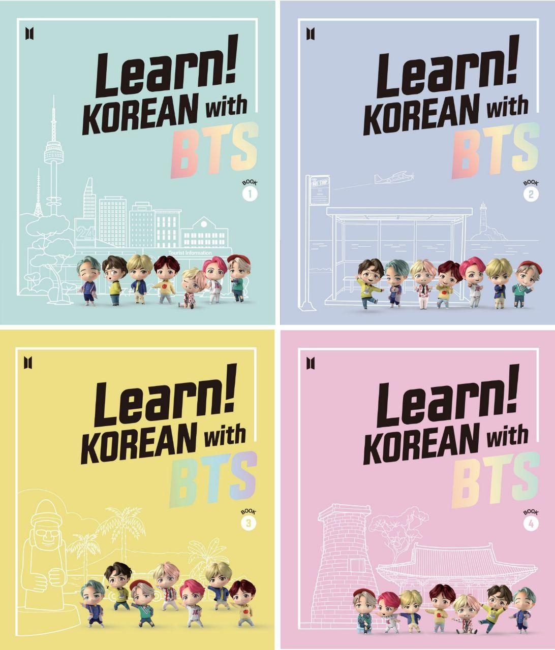 '런 코리아 위드 BTS' 교재 [빅히트 에듀 제공]