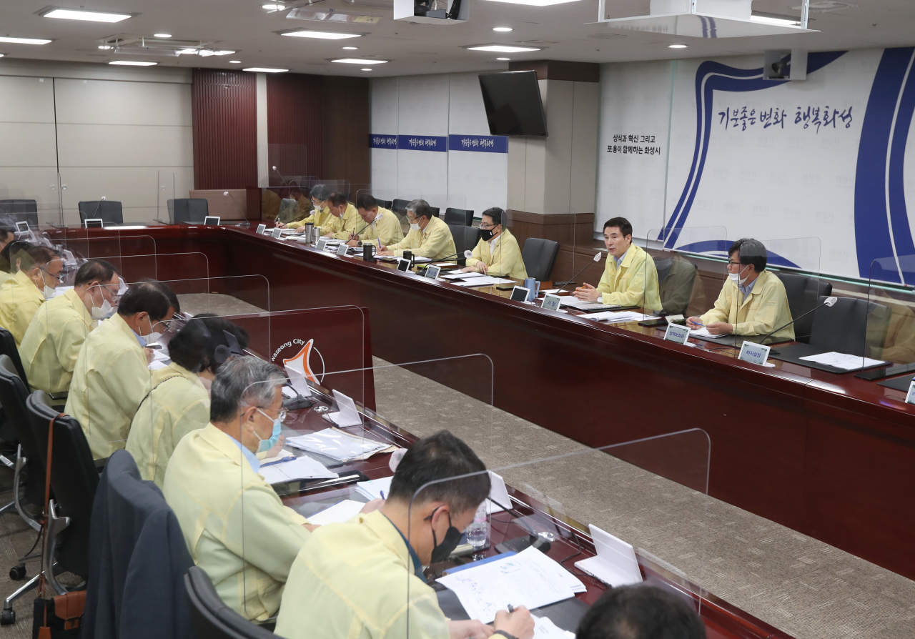 화성시는 국장단회의에서 집중호우에 따른 피해상황과 향후 복구계획에 관해 논의했다. [화성시 제공]
