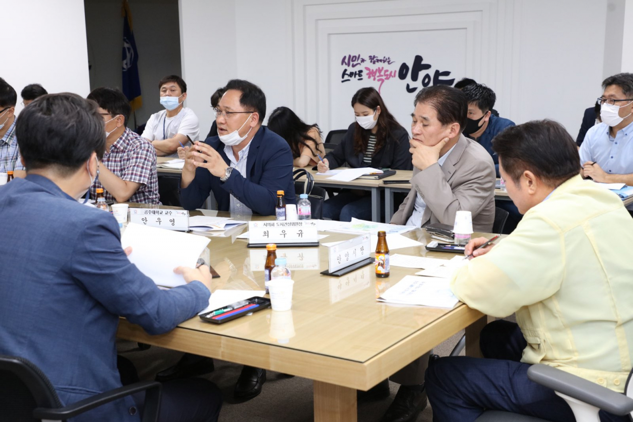 주차공유 용역보고회
