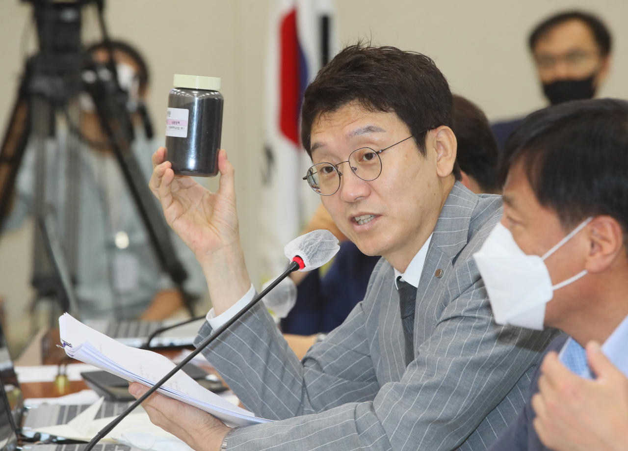 김웅 미래통합당 의원. [연합]
