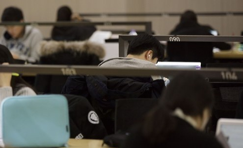 [연합]