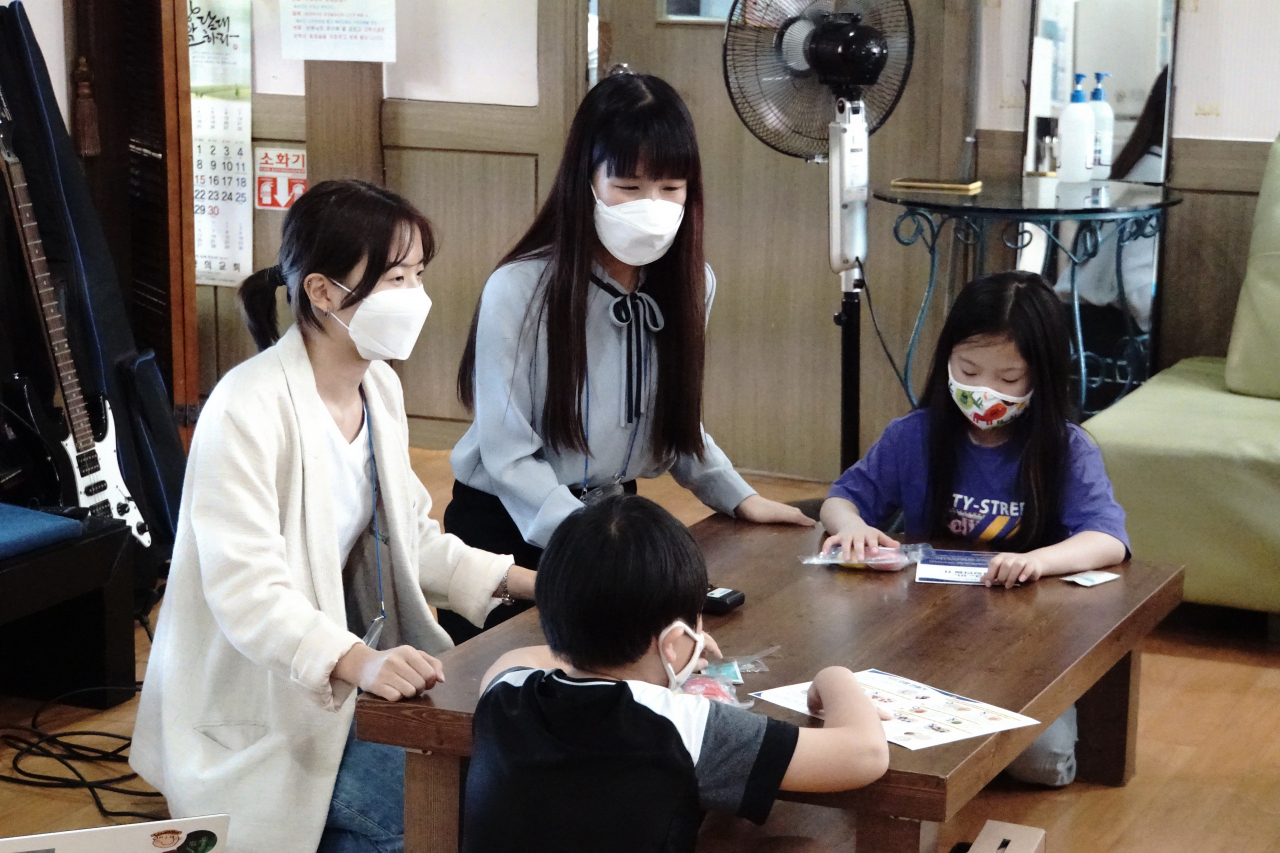 서울동행 활동 모습. [서울시 제공]