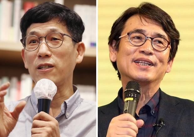 진중권 전 동양대 교수(왼쪽)와 유시민 노무현재단 이사장. [연합]