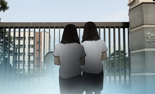[연합]