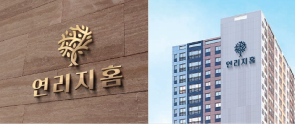 SH공사가 공개한 지분적립형 주택 브랜드 ‘연리지홈’