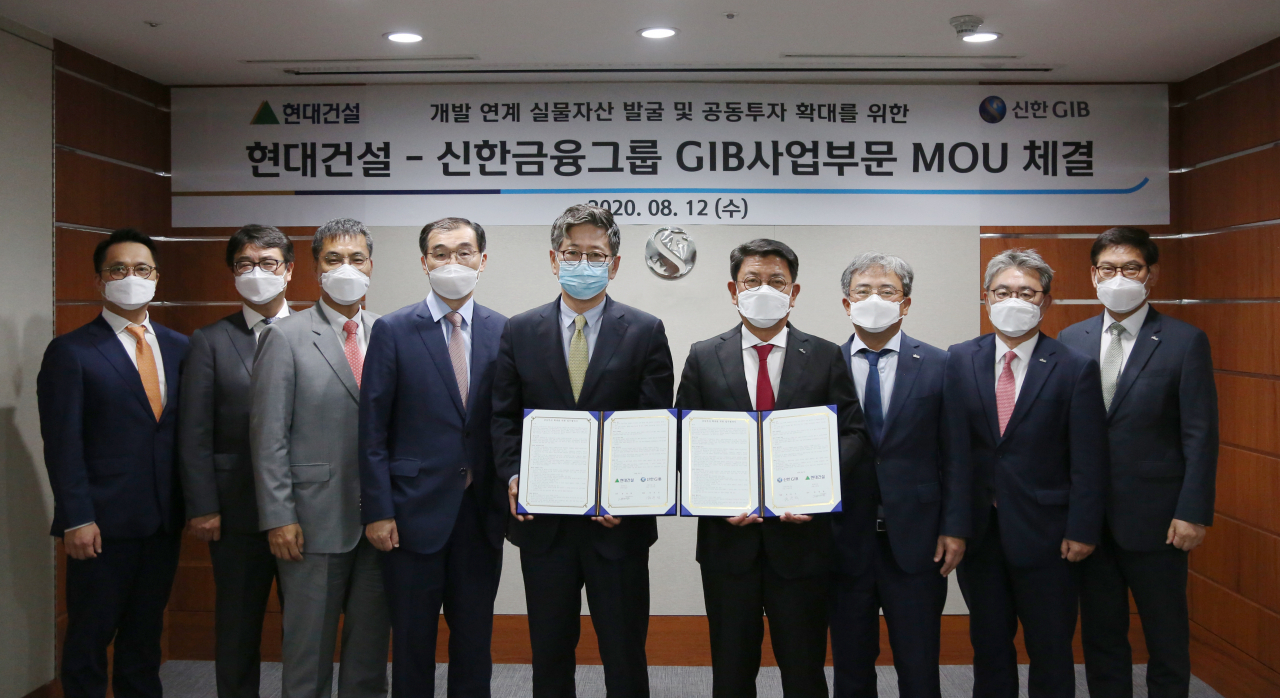사진=현대건설 제공