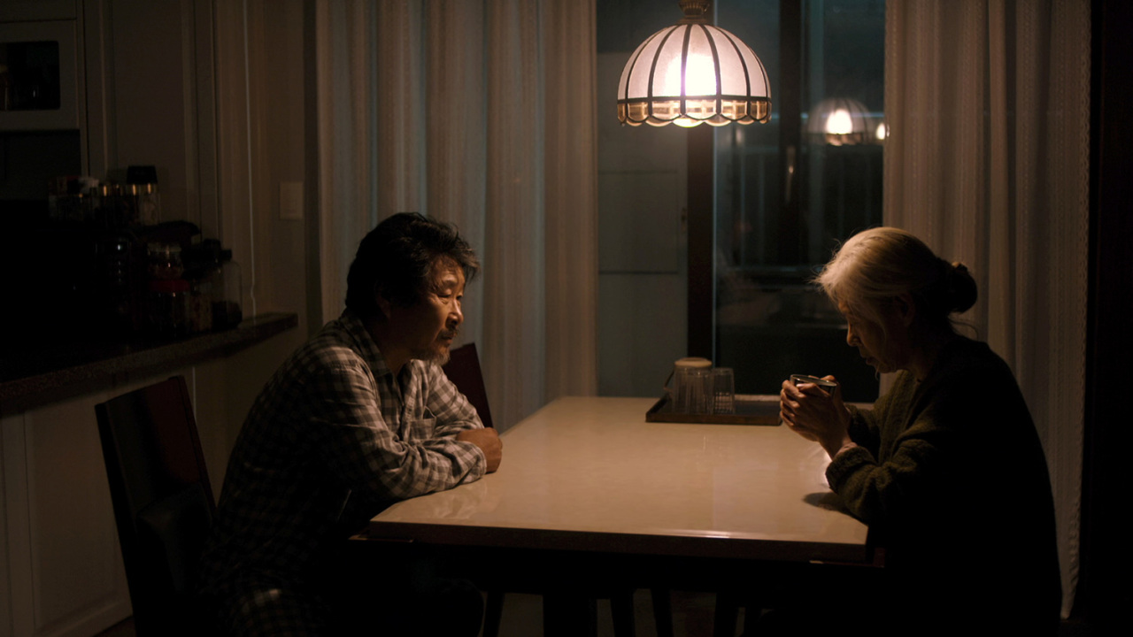 “An Old Lady” (Atnine Film)