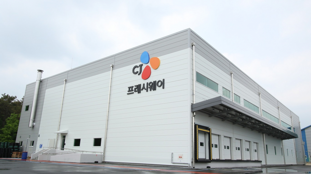 CJ프레시웨이의 센트럴키친 중부점 전경. [제공=CJ프레시웨이]
