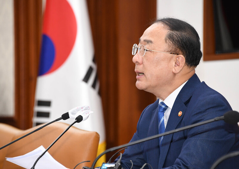 Deputy Prime Minister and Finance Minister Hong Nam-ki speaks about the progress of the government's inspections of illegal property transactions at a meeting on Wednesday. (The Ministry of Finance and Economy)