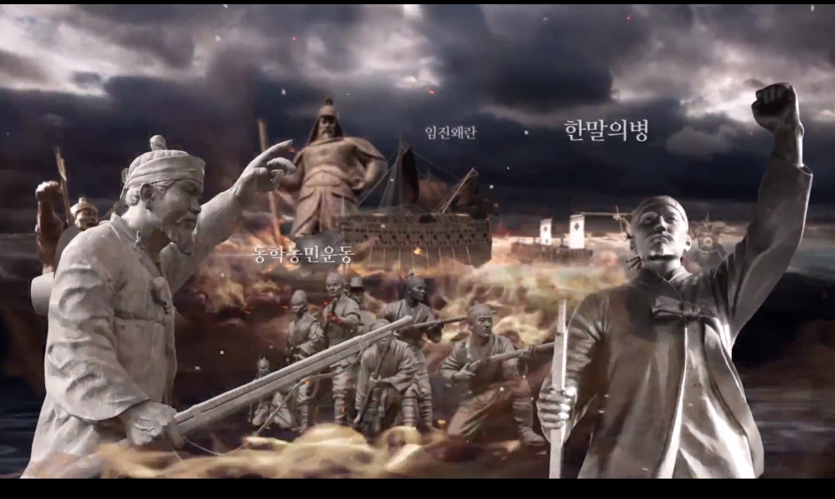 우리나라 의병활동의 역사는 길다. 한국민의 취미는 국난극복이라는 말도 나온다. 의병정신은 코로나 극복이라는 K방역과도 맥락이 닿는다.