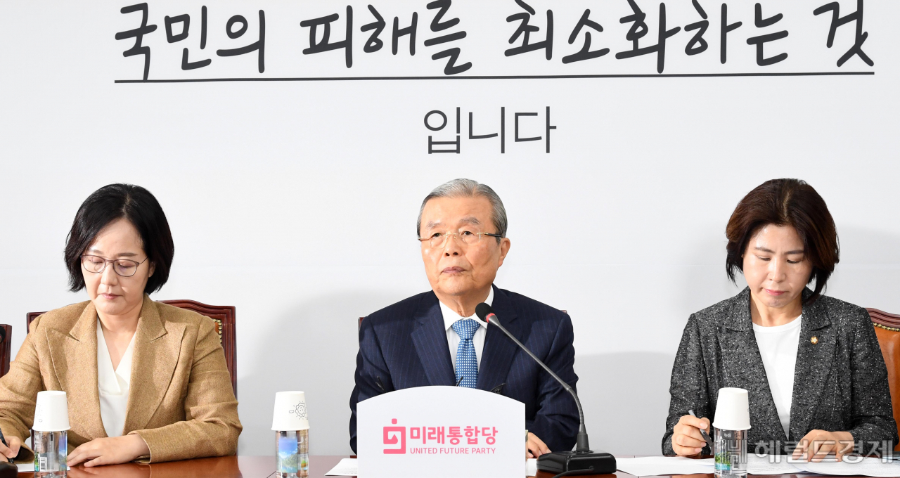 [헤럴드경제=이상섭 기자] 김종인 미래통합당 비상대책위원장이 13일 오전 서울 여의도 국회에서 열린 비상대책위원회의에서 현안과 관련한 발언을 하고 있다. babtong@heraldcorp.com