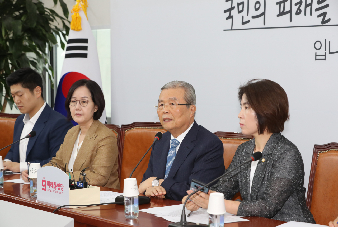 미래통합당 김종인 비상대책위원장이 13일 오전 서울 여의도 국회에서 열린 비상대책위원회의에서 발언하고 있다. [연합]