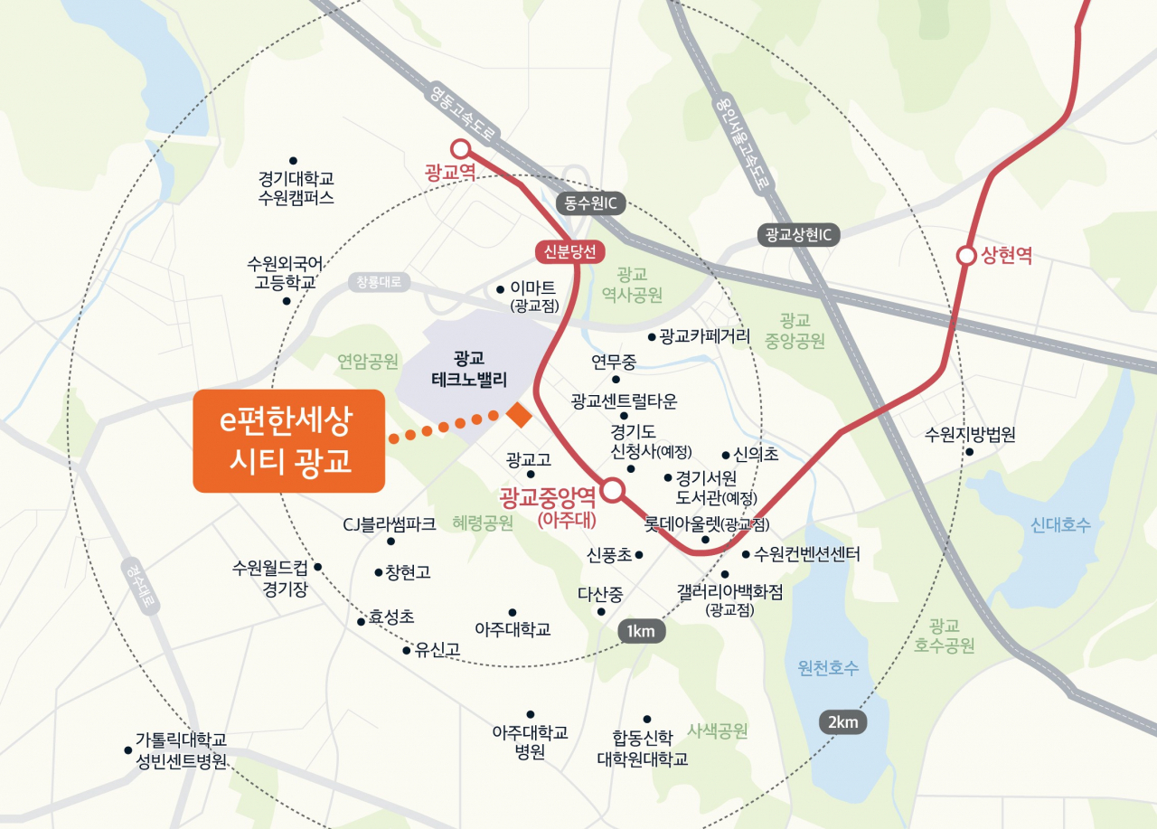 e편한세상 시티 광교 위치도 [대림산업]