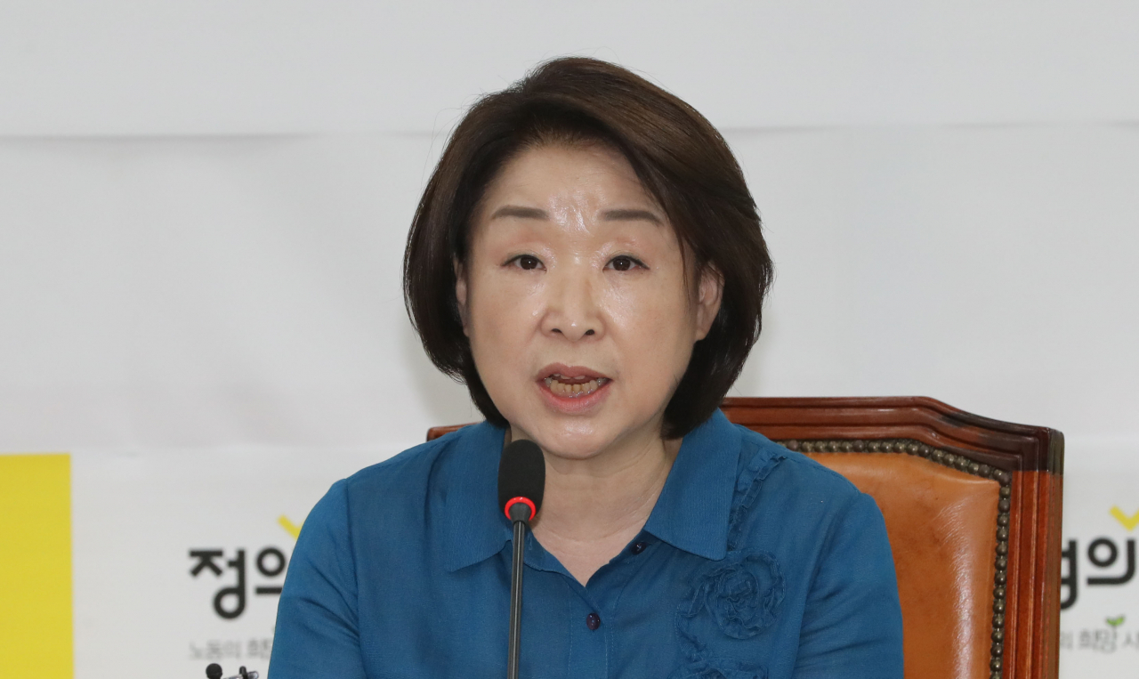심상정 정의당 대표가 13일 오전 서울 여의도 국회에서 열린 상무위원회에서 발언하고 있다. [연합]