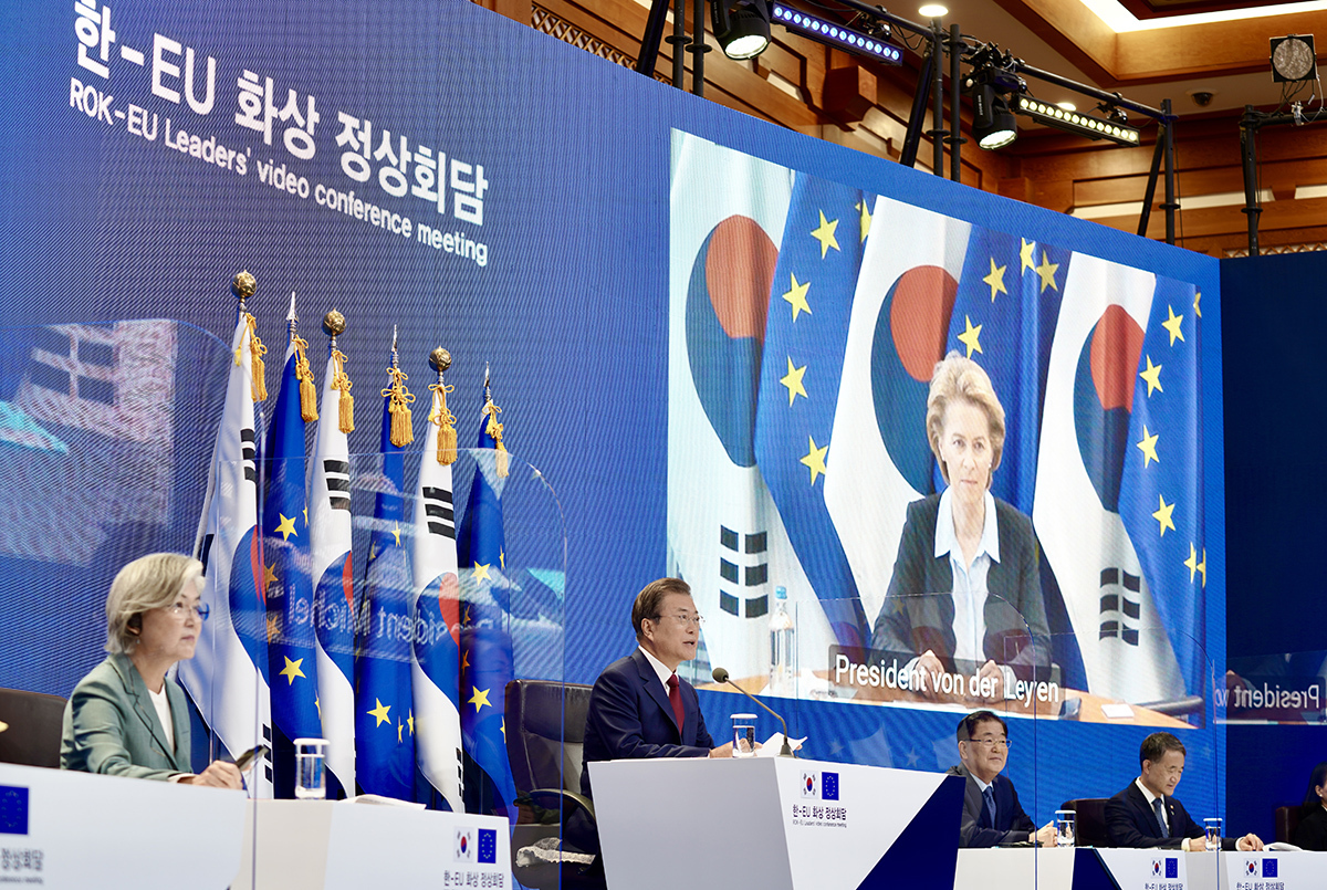 President Moon Jae-in holds a video summit meeting with the European Union. Cheong Wa Dae