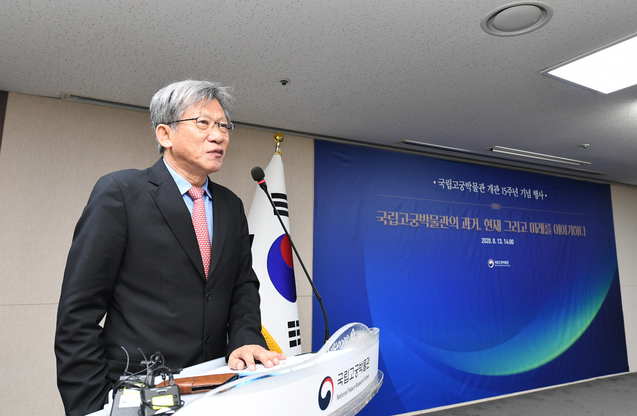유홍준 전 문화재청장