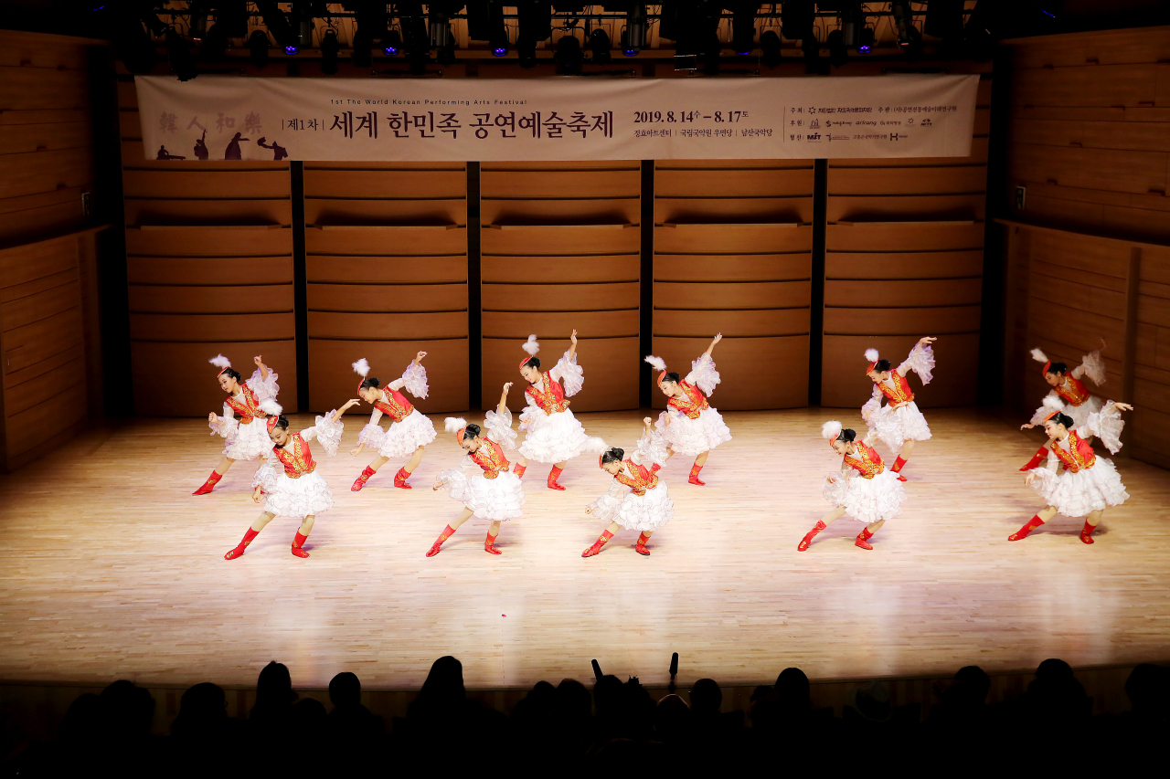 [정효국악문화재단 제공]
