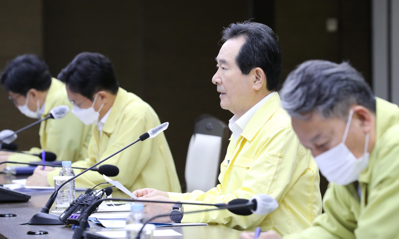정세균 국무총리가 14일 오전 세종시 정부세종청사에서 열린 신종 코로나바이러스 감염증(코로나19) 대응 중앙재난안전대책본부 회의를 주재하며 발언하고 있다. [연합]