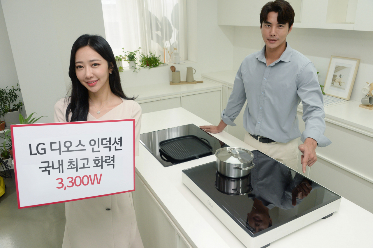 LG전자가 14일 플러그 타입 단일 화구 기준으로 국내 최고 화력인 최대 3300와트(W)의 디오스 인덕션 신제품을 출시했다. [LG전자 제공]